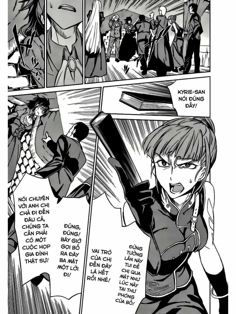 Umineko No Naku Koro Ni Chiru Ep 5: End Of The Golden Witch Chương 8 Ảnh 47