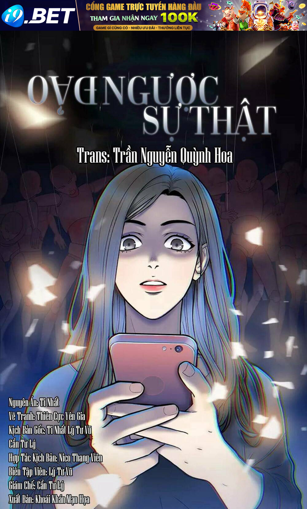 Đảo Ngược Sự Thật Chương 1 Ảnh 2