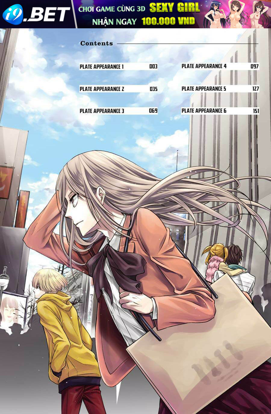 Hakata Tonkotsu Ramens Chương 1 Ảnh 7