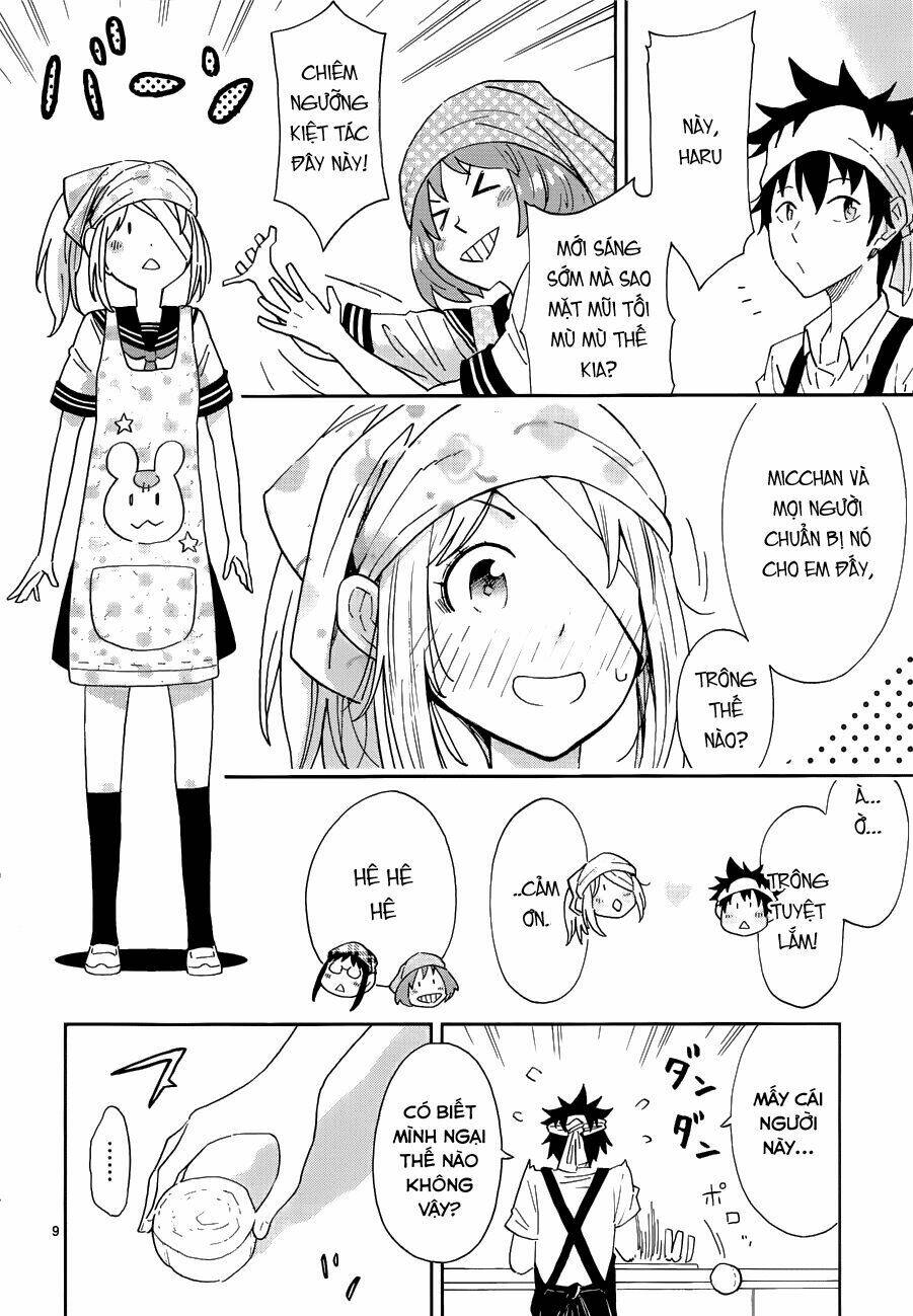 Haru No Houtai Shoujo Chương 3 Ảnh 11