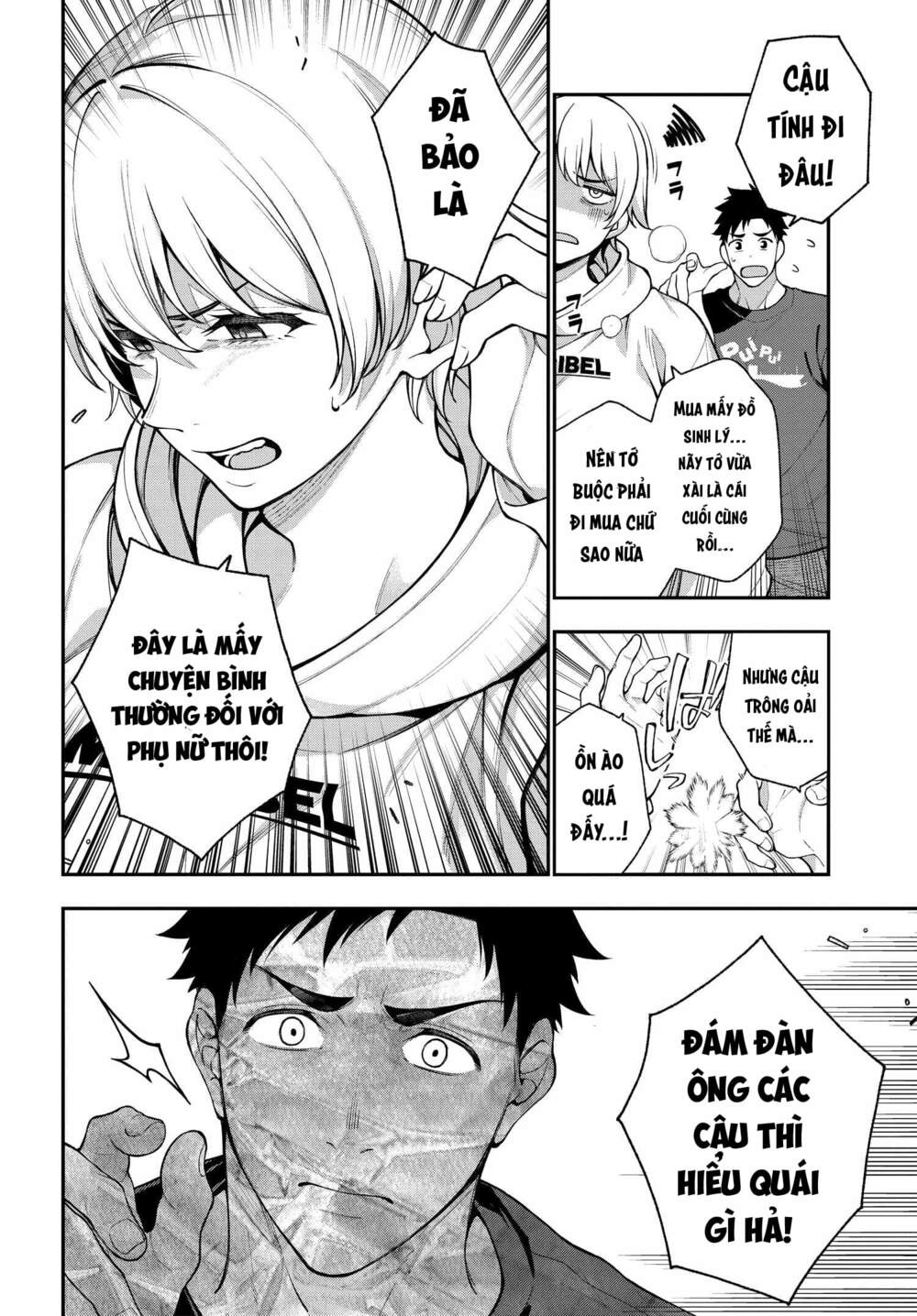 Kare To Kanojo No Sentaku Chương 11 Ảnh 9