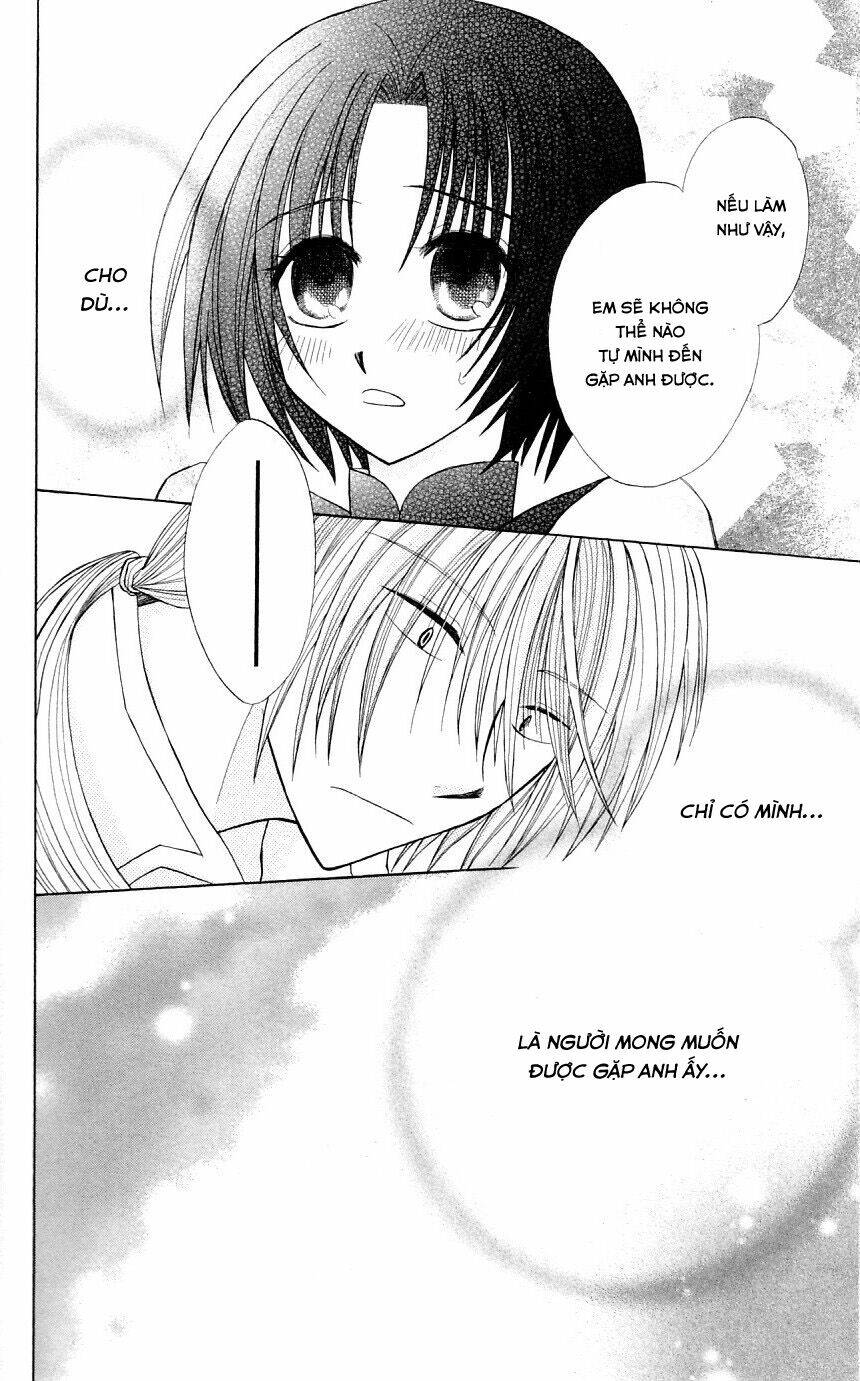 Himitsu No Himegimi Uwasa No Ouji Chương 4 Ảnh 35