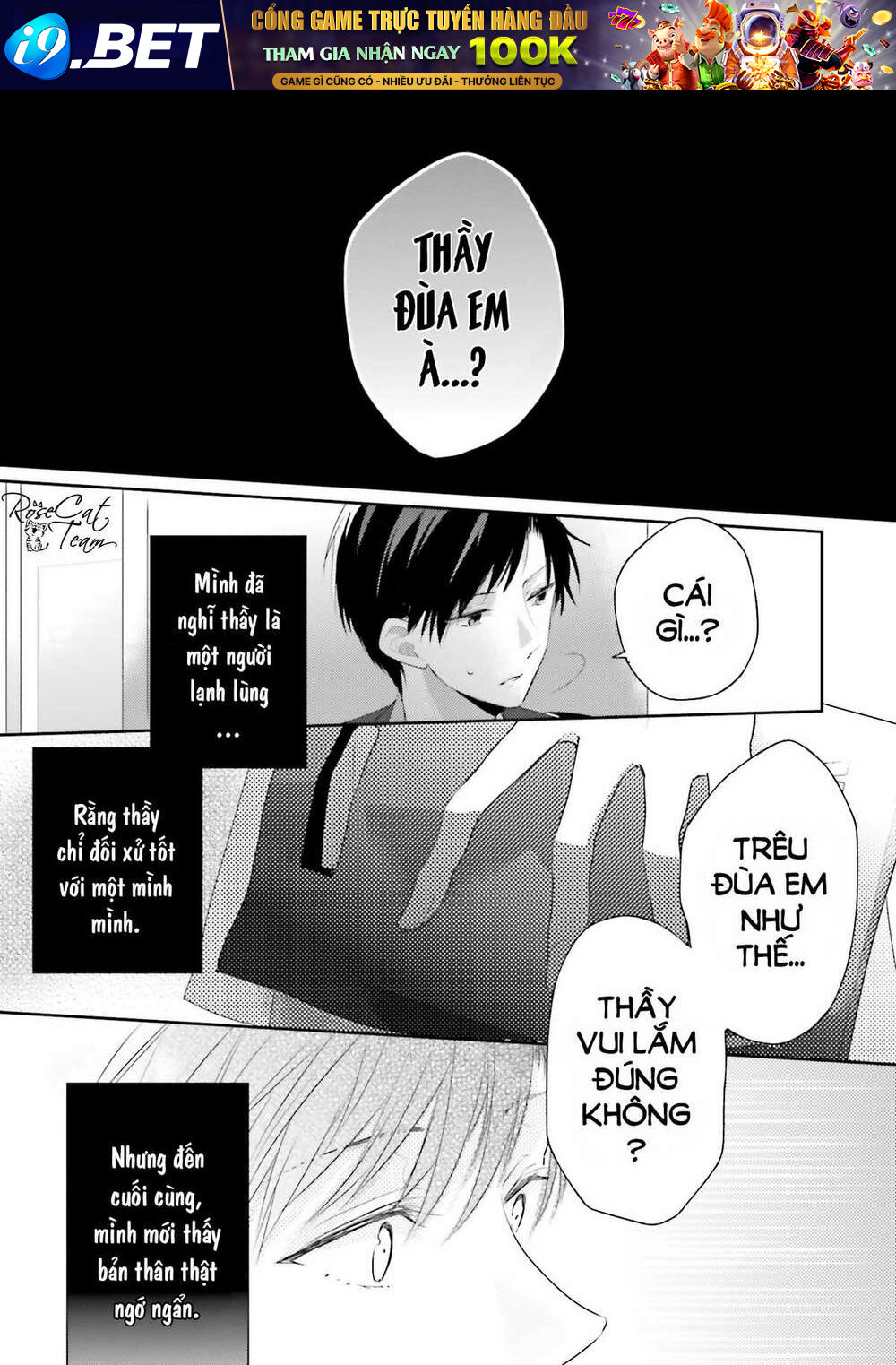 Dramatic Irony Chương 4 Ảnh 36