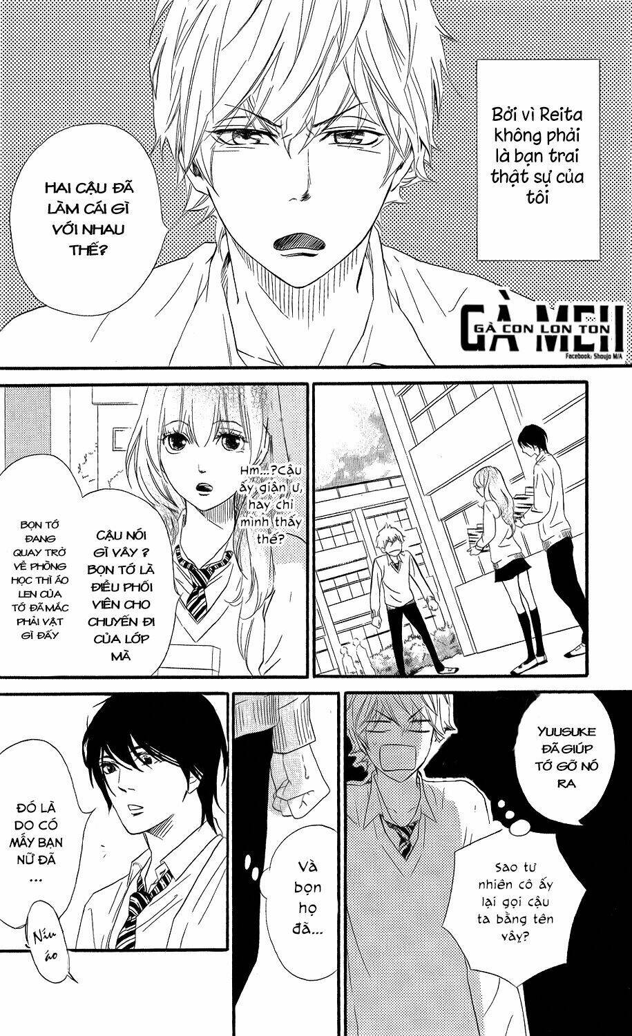 Watashitachi Ni Wa Kabe Ga Aru Chương 6 Ảnh 5