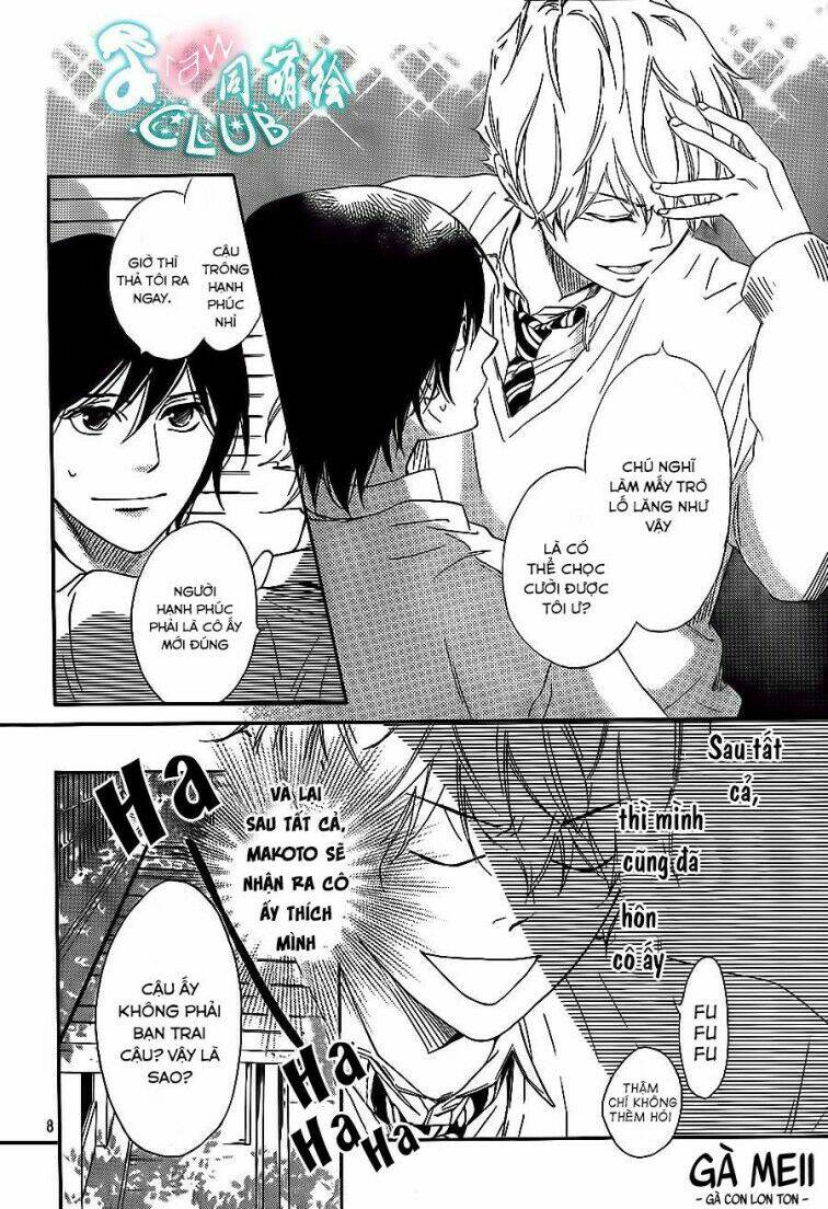 Watashitachi Ni Wa Kabe Ga Aru Chương 4 Ảnh 11