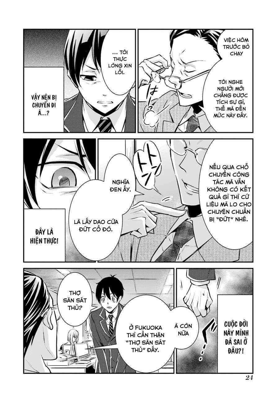 Hakata Tonkotsu Ramens Chương 1 Ảnh 28