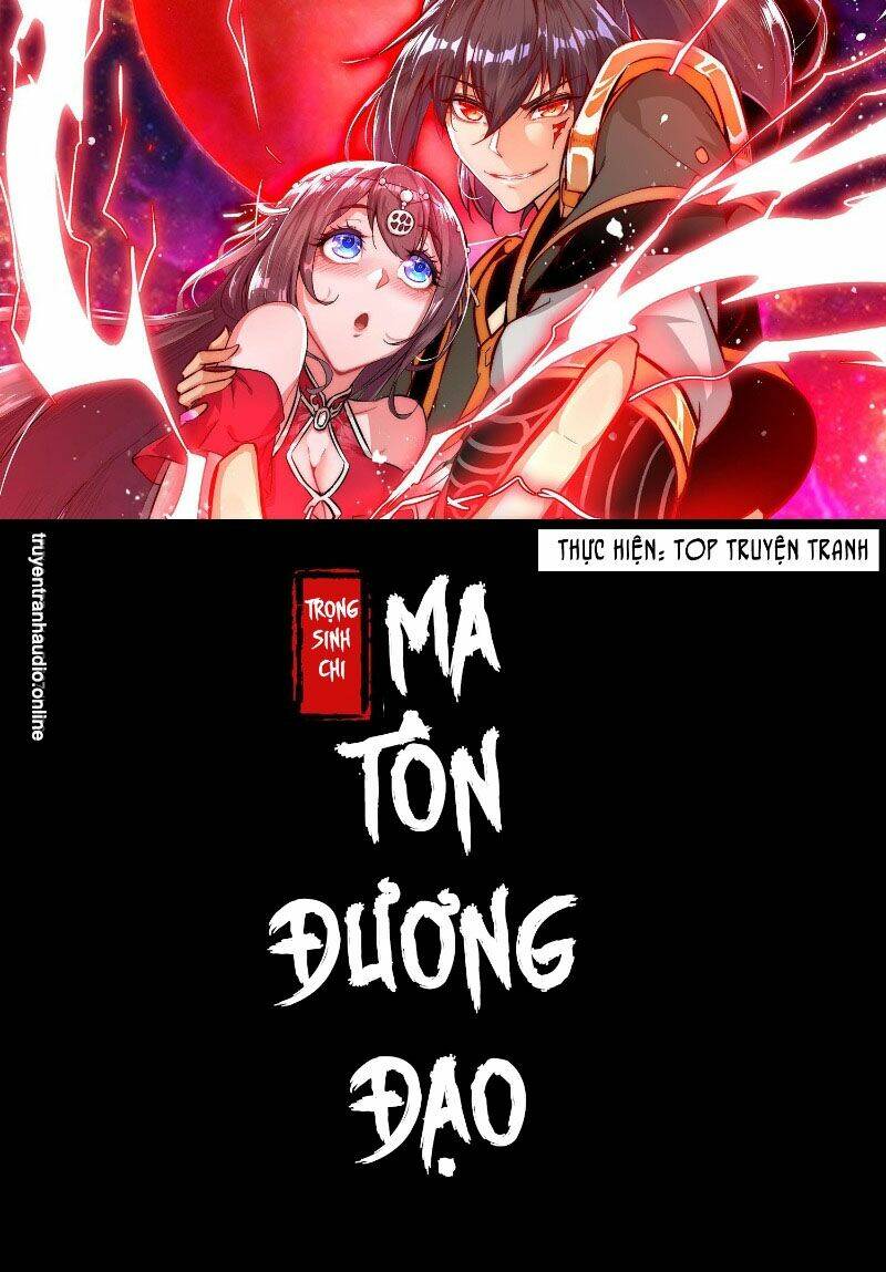 Trọng Sinh Chi Ma Tôn Đương Đạo Chương 106 Ảnh 2