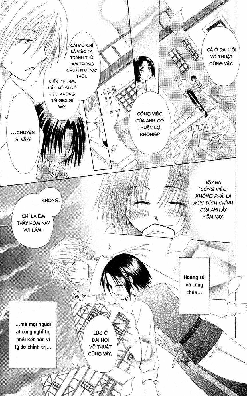 Himitsu No Himegimi Uwasa No Ouji Chương 2 Ảnh 40