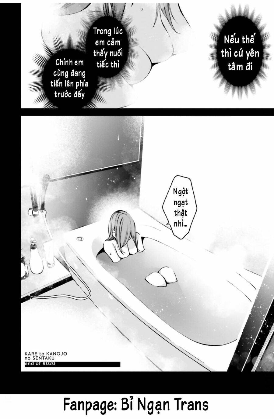 Kare To Kanojo No Sentaku Chương 20 Ảnh 52