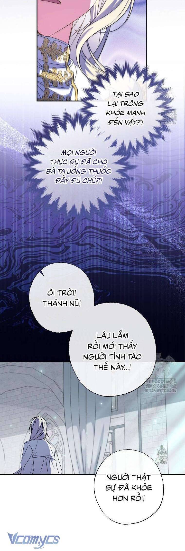 Thánh Nữ Được Đại Công Tước Nhận Nuôi Chương 70 Ảnh 31