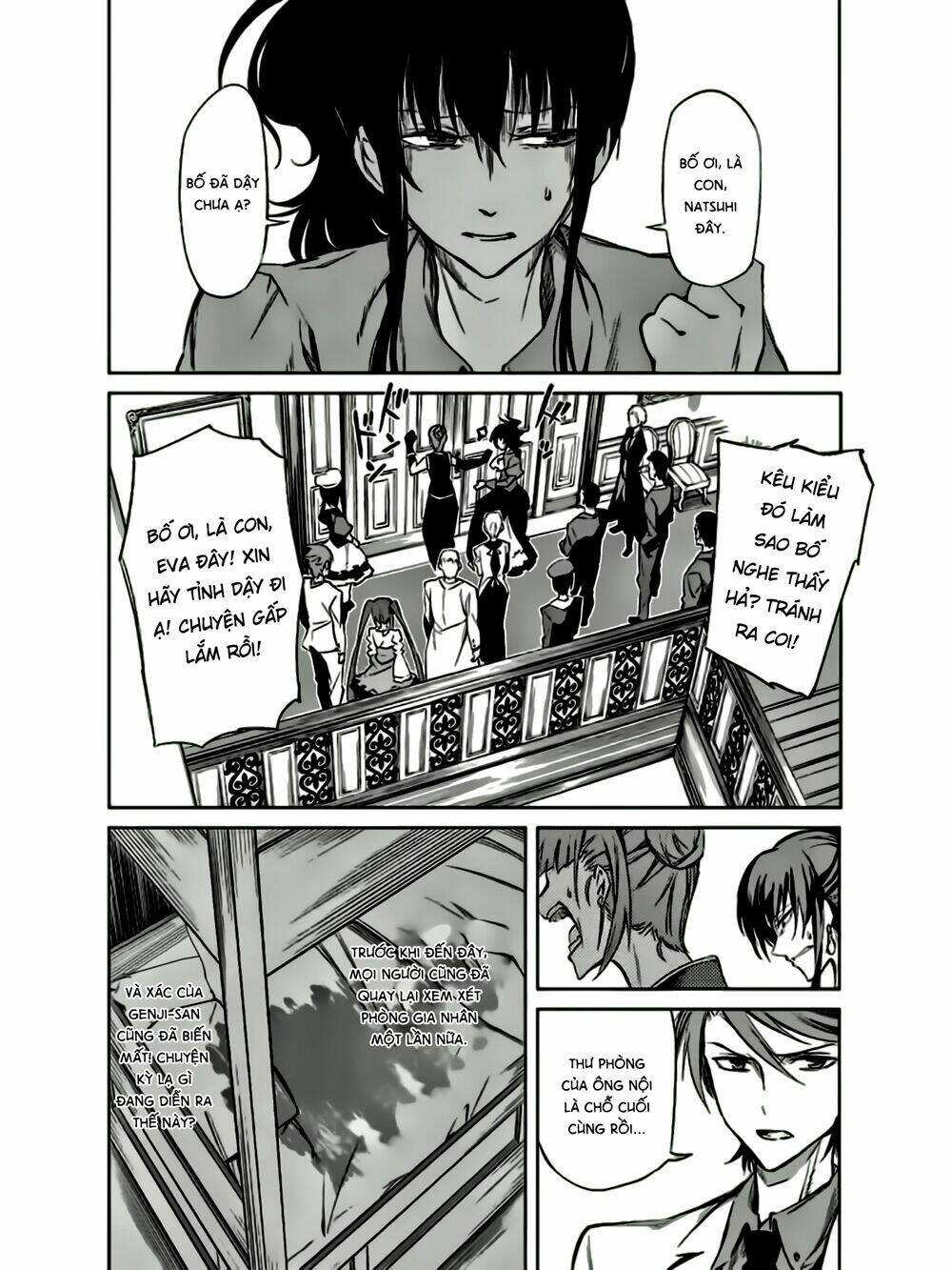 Umineko No Naku Koro Ni Chiru Ep 5: End Of The Golden Witch Chương 13 Ảnh 38