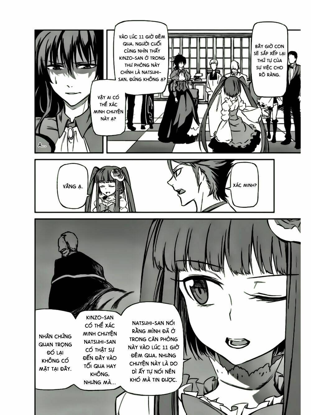 Umineko No Naku Koro Ni Chiru Ep 5: End Of The Golden Witch Chương 14 Ảnh 14
