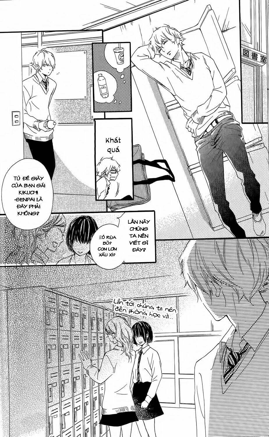 Watashitachi Ni Wa Kabe Ga Aru Chương 6 Ảnh 24