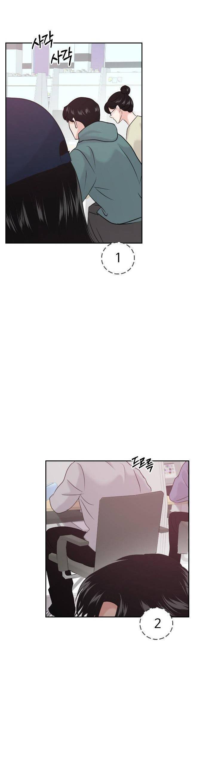 Tình Yêu Cấp 4 Chương 41 Ảnh 55