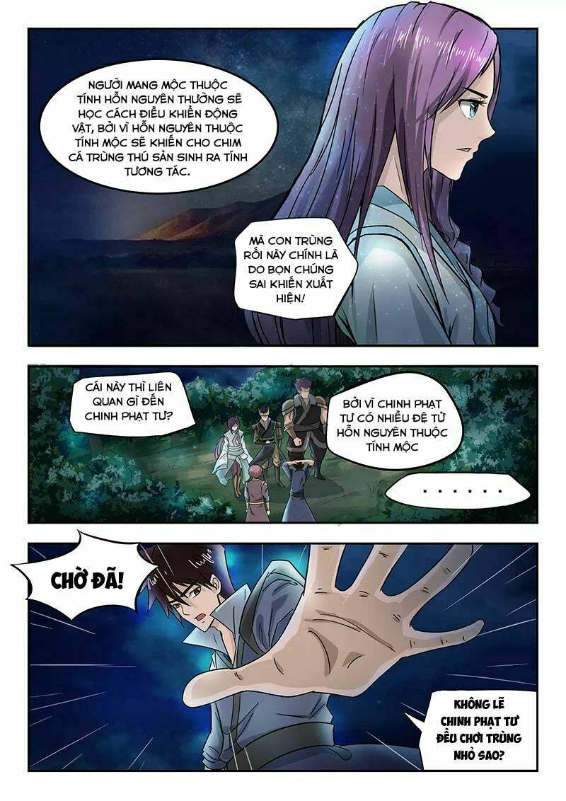 Thần Võ Chi Linh Chương 72 Ảnh 3