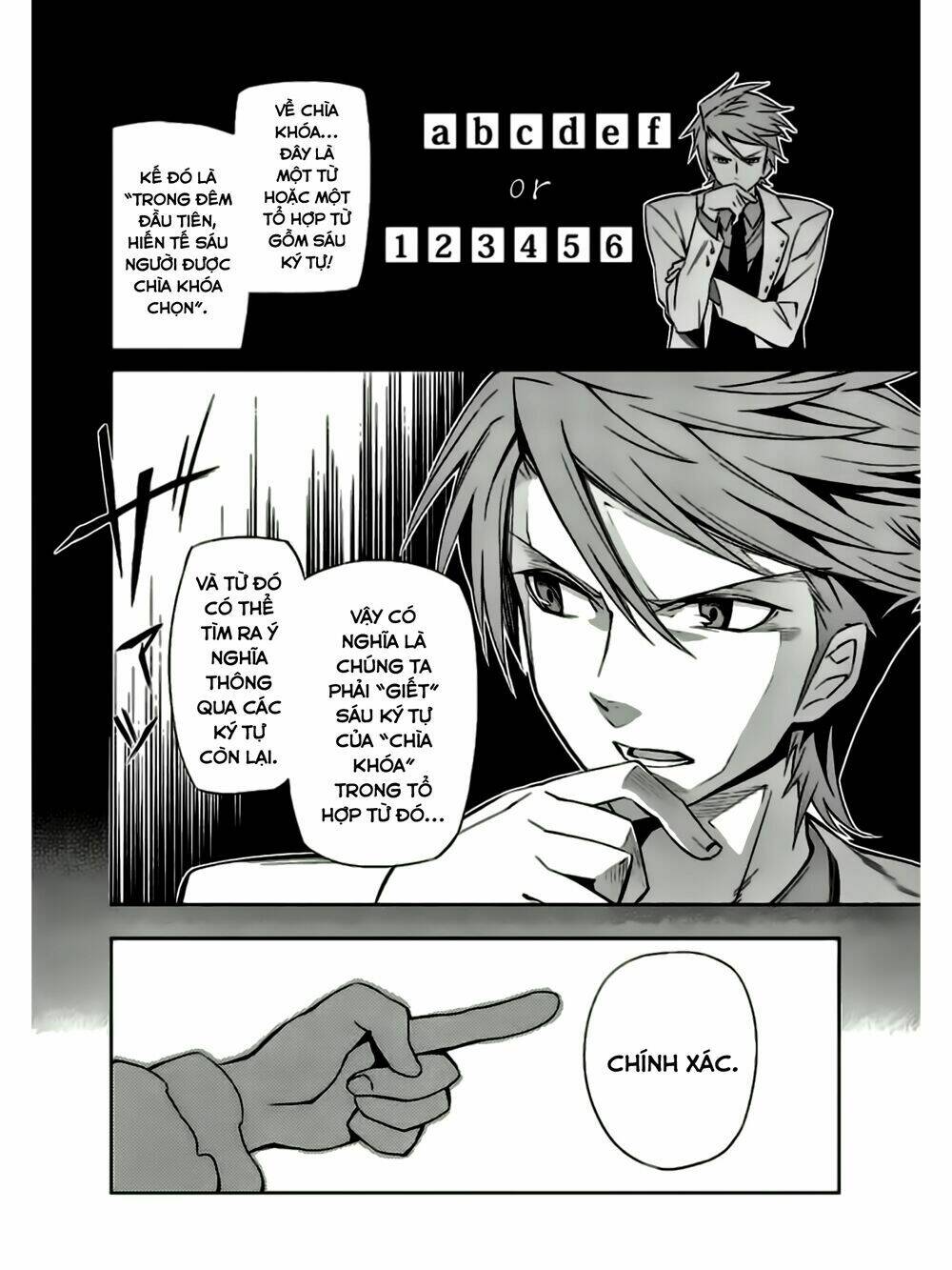 Umineko No Naku Koro Ni Chiru Ep 5: End Of The Golden Witch Chương 7 Ảnh 11