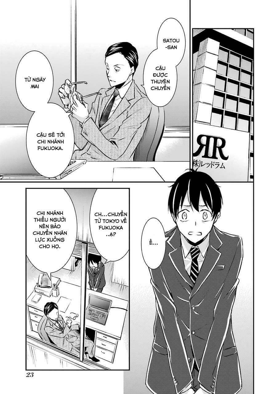 Hakata Tonkotsu Ramens Chương 1 Ảnh 27