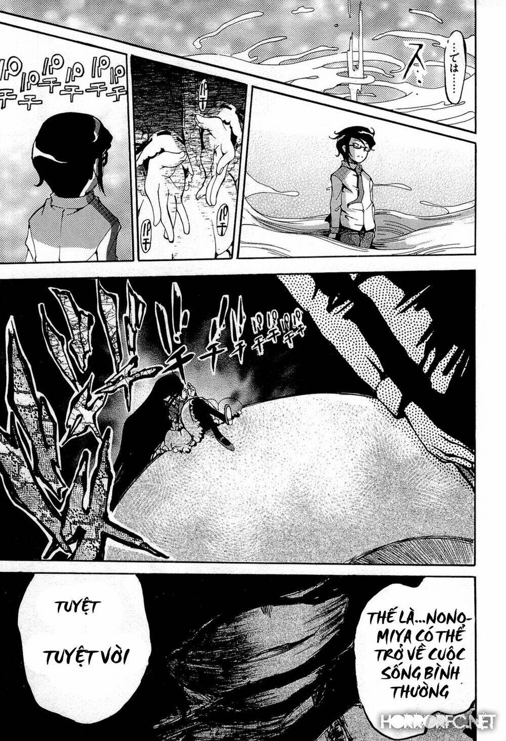 Higanbana No Saku Yoru Ni Chương 16 Ảnh 32