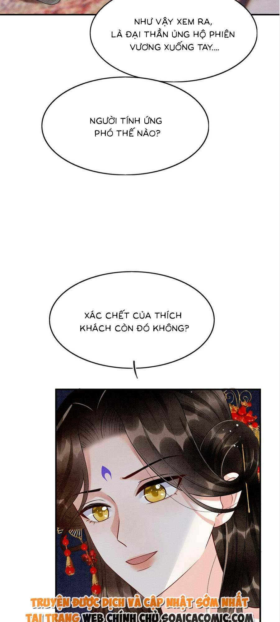 Bạch Nguyệt Quang Lạm Quyền Của Sủng Hậu Chương 107 Ảnh 43