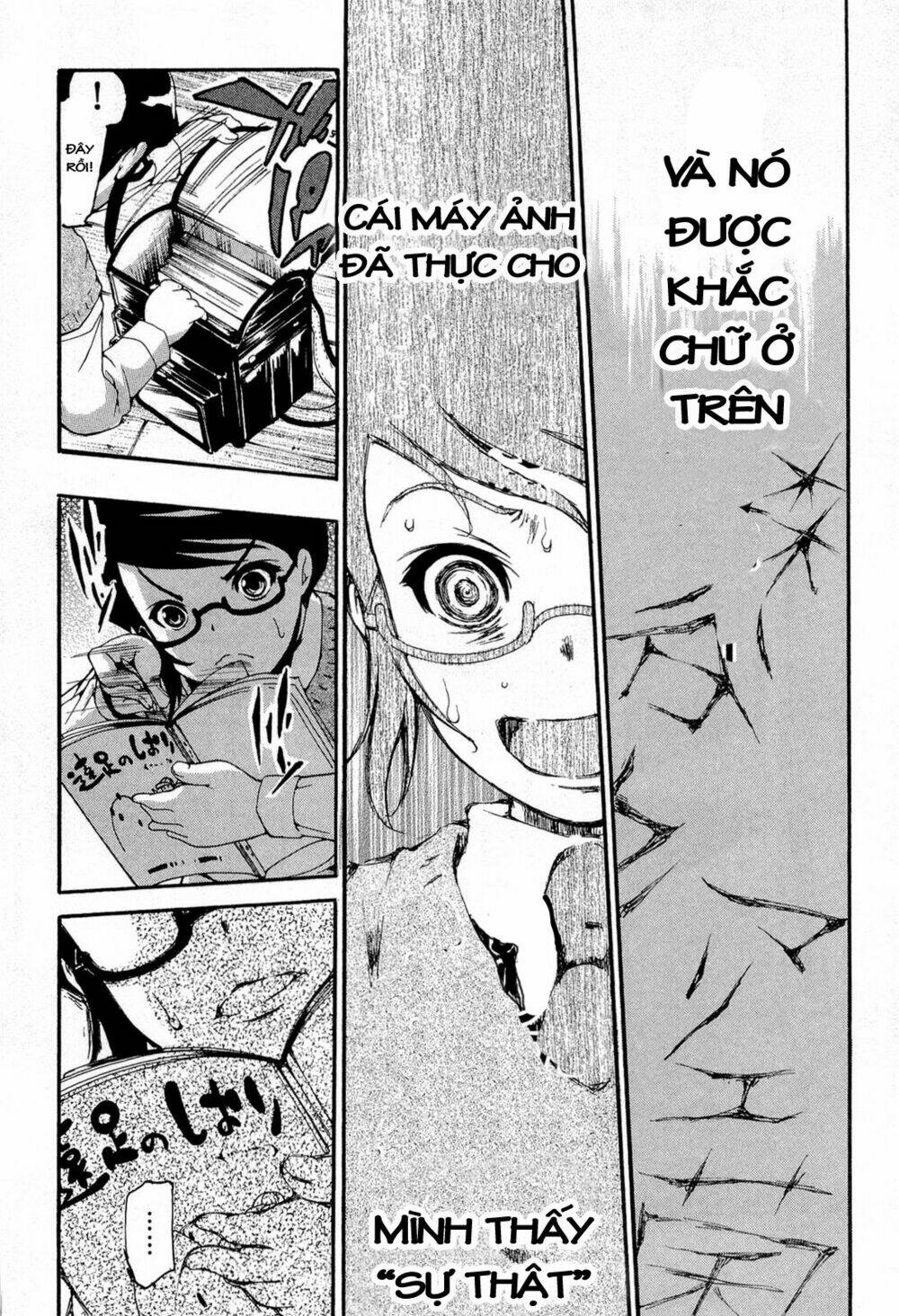 Higanbana No Saku Yoru Ni Chương 11 Ảnh 31
