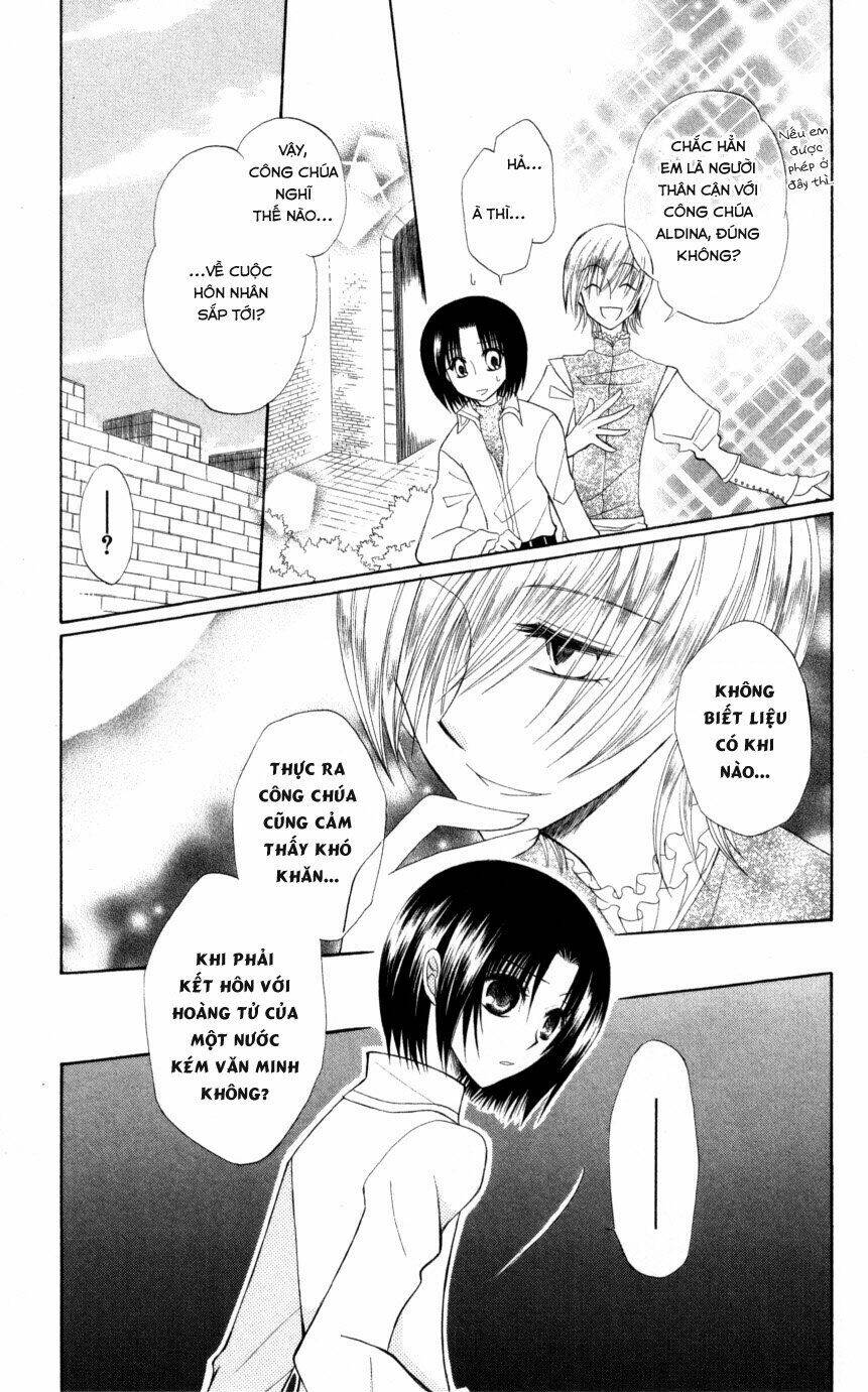 Himitsu No Himegimi Uwasa No Ouji Chương 5 Ảnh 22