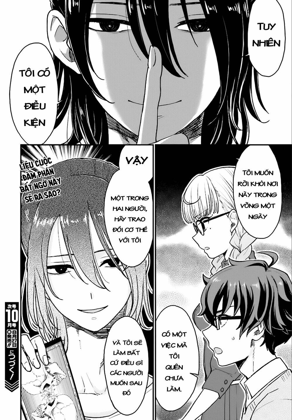 Mayonaka No X Giten Chương 4 Ảnh 31
