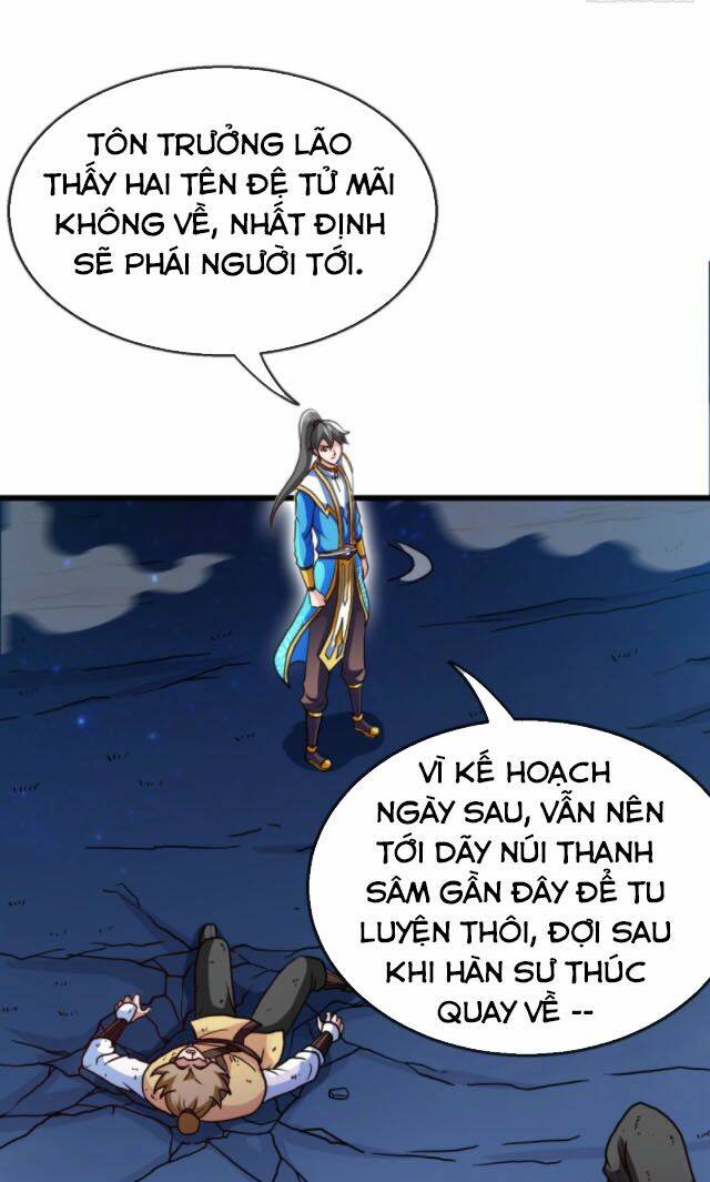 Võ Hồn Tuyệt Thế Chương 12 Ảnh 5