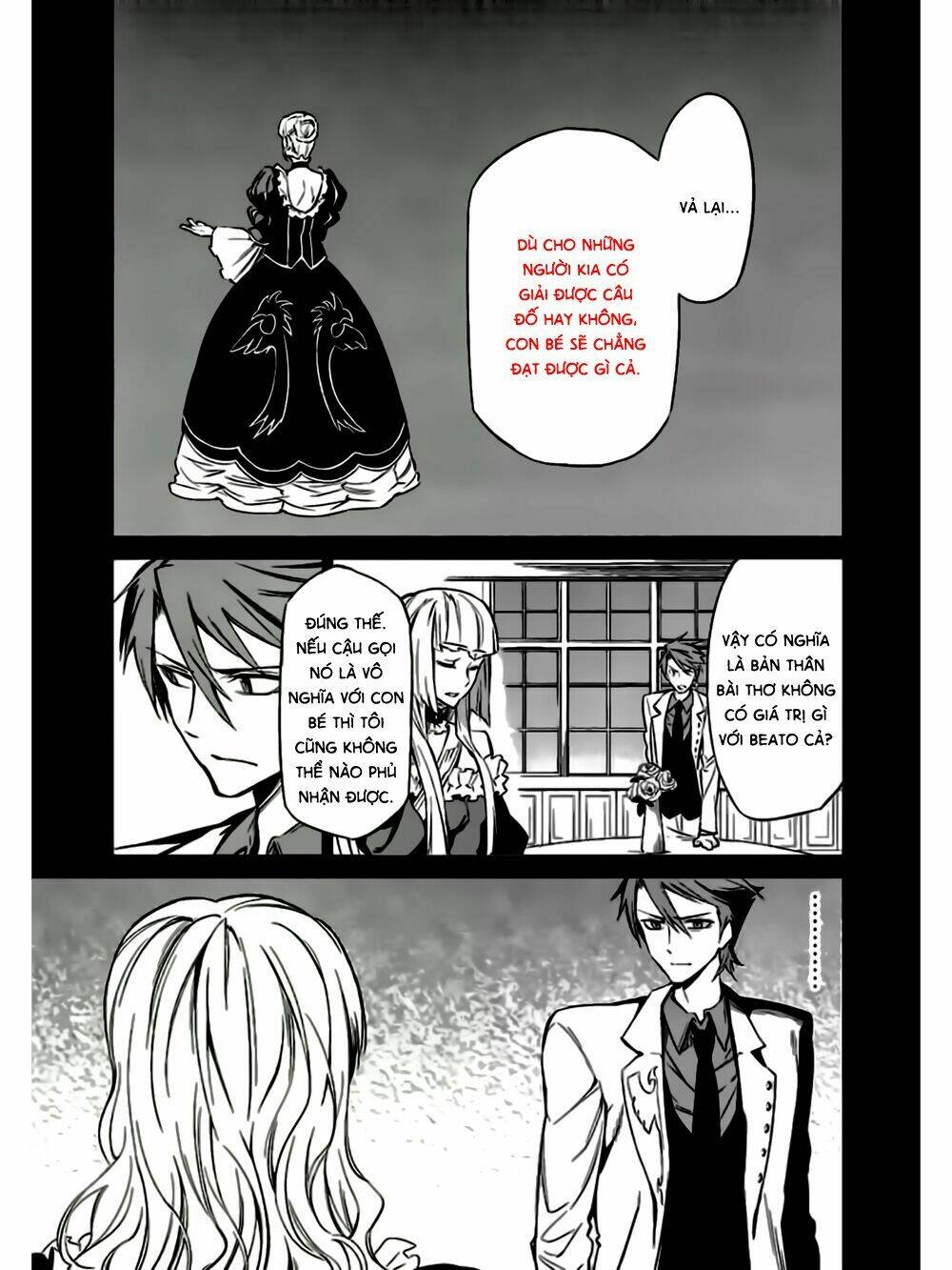 Umineko No Naku Koro Ni Chiru Ep 5: End Of The Golden Witch Chương 11 Ảnh 8