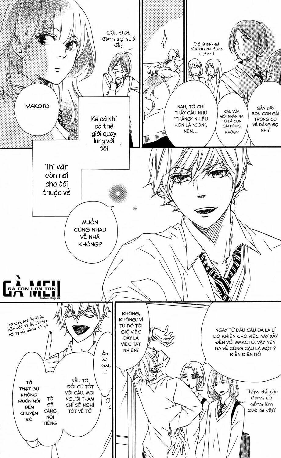 Watashitachi Ni Wa Kabe Ga Aru Chương 6 Ảnh 21