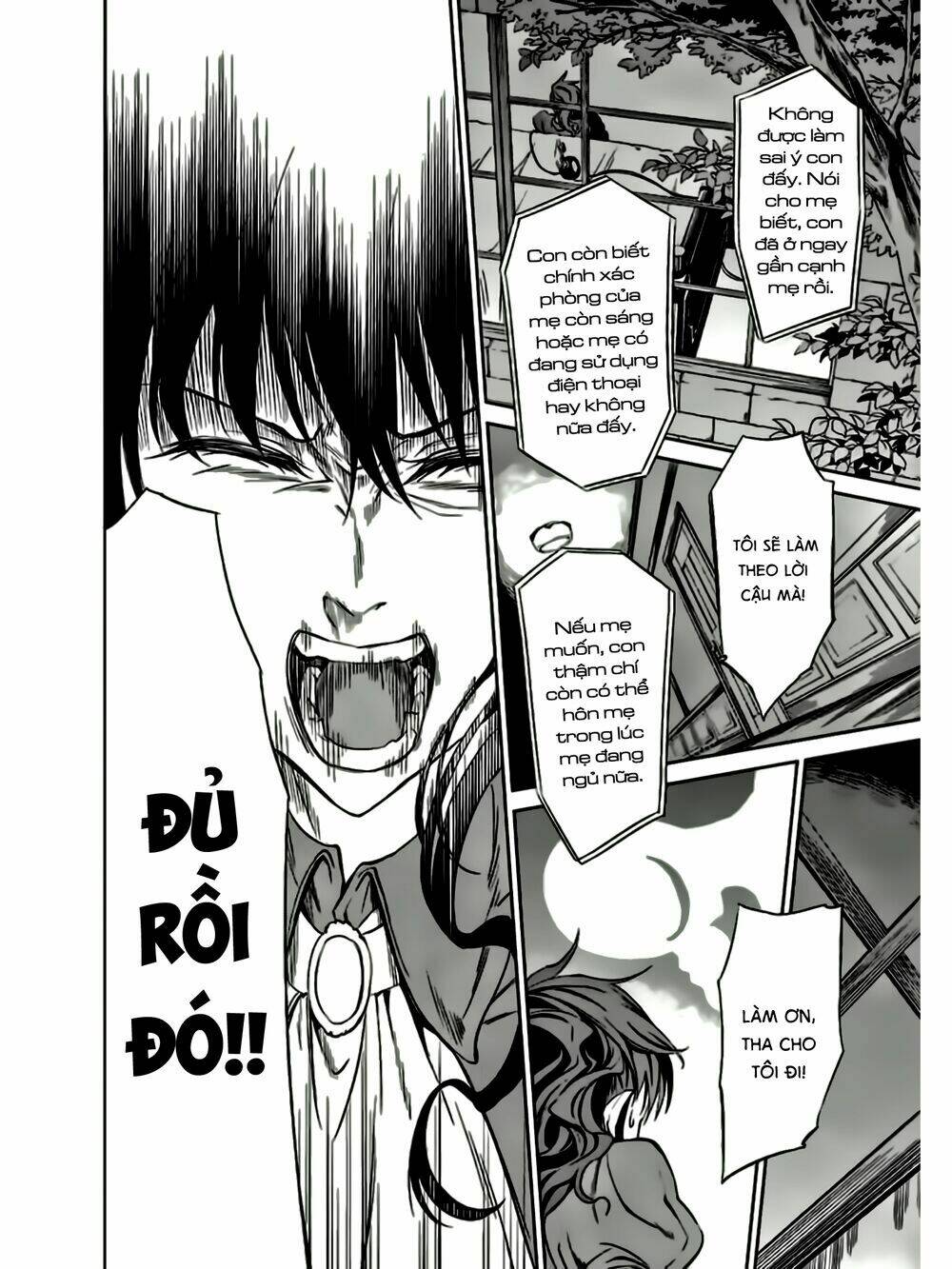 Umineko No Naku Koro Ni Chiru Ep 5: End Of The Golden Witch Chương 10 Ảnh 7