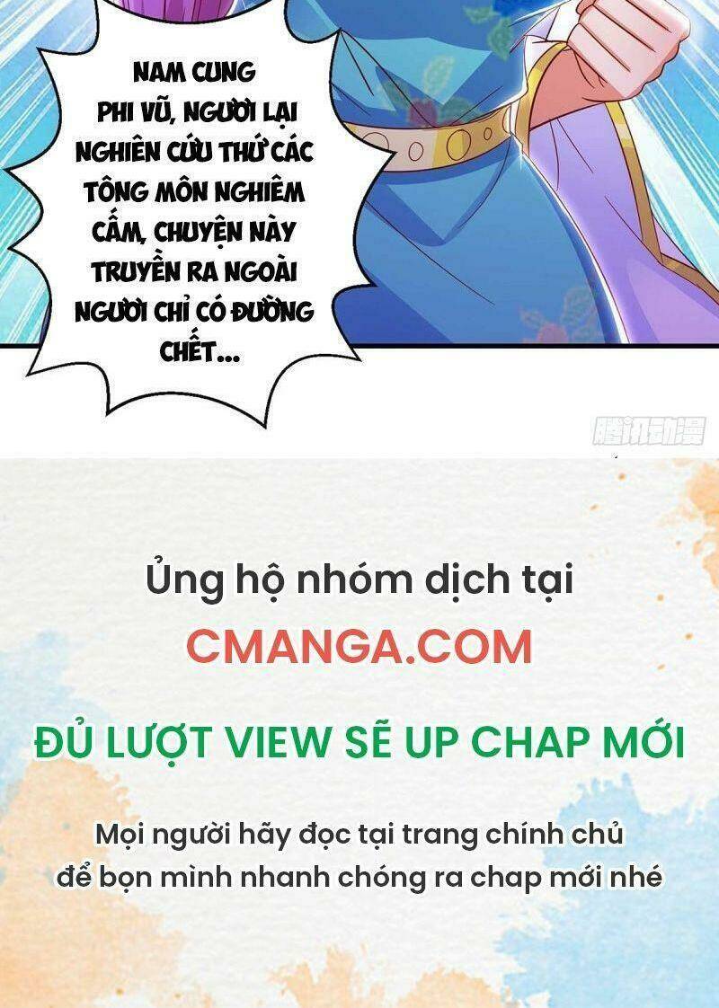 Siêu Cấp Thôn Phệ Hệ Thống Chương 50 Ảnh 17