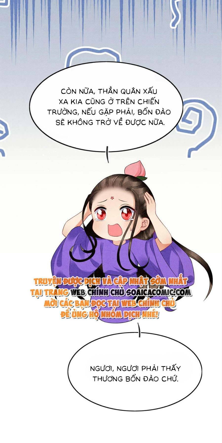 Bạch Nguyệt Quang Lạm Quyền Của Sủng Hậu Chương 106 Ảnh 32