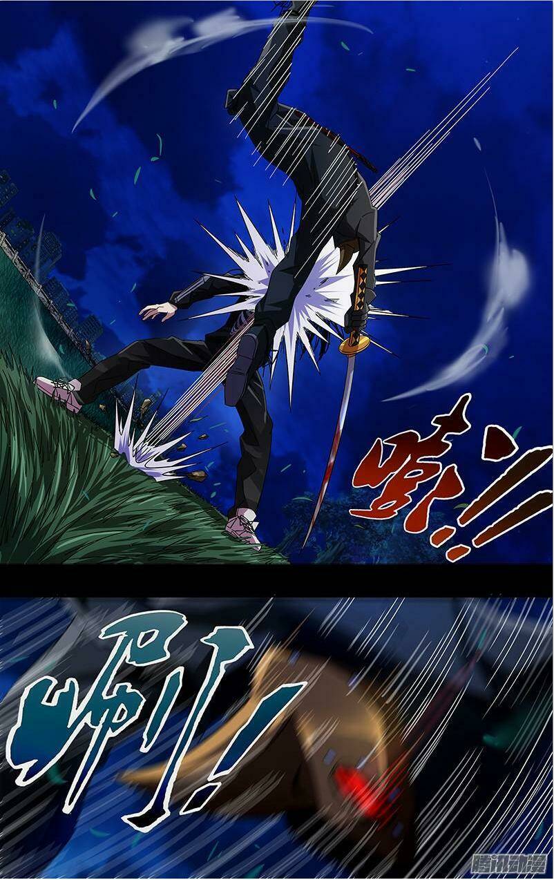 Were Wolf Chương 81 Ảnh 2