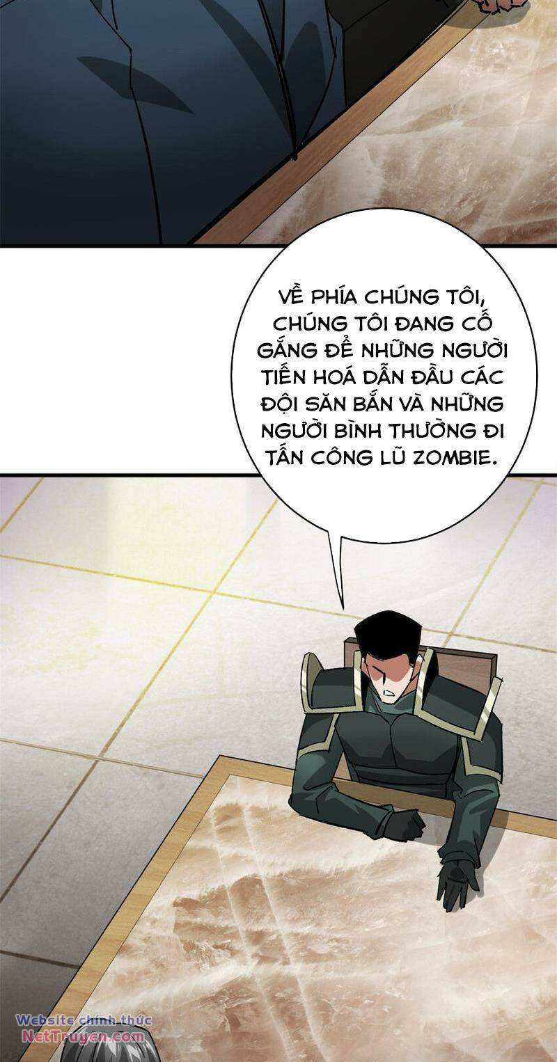 Luân Bàn Thế Giới Chương 171 Ảnh 24