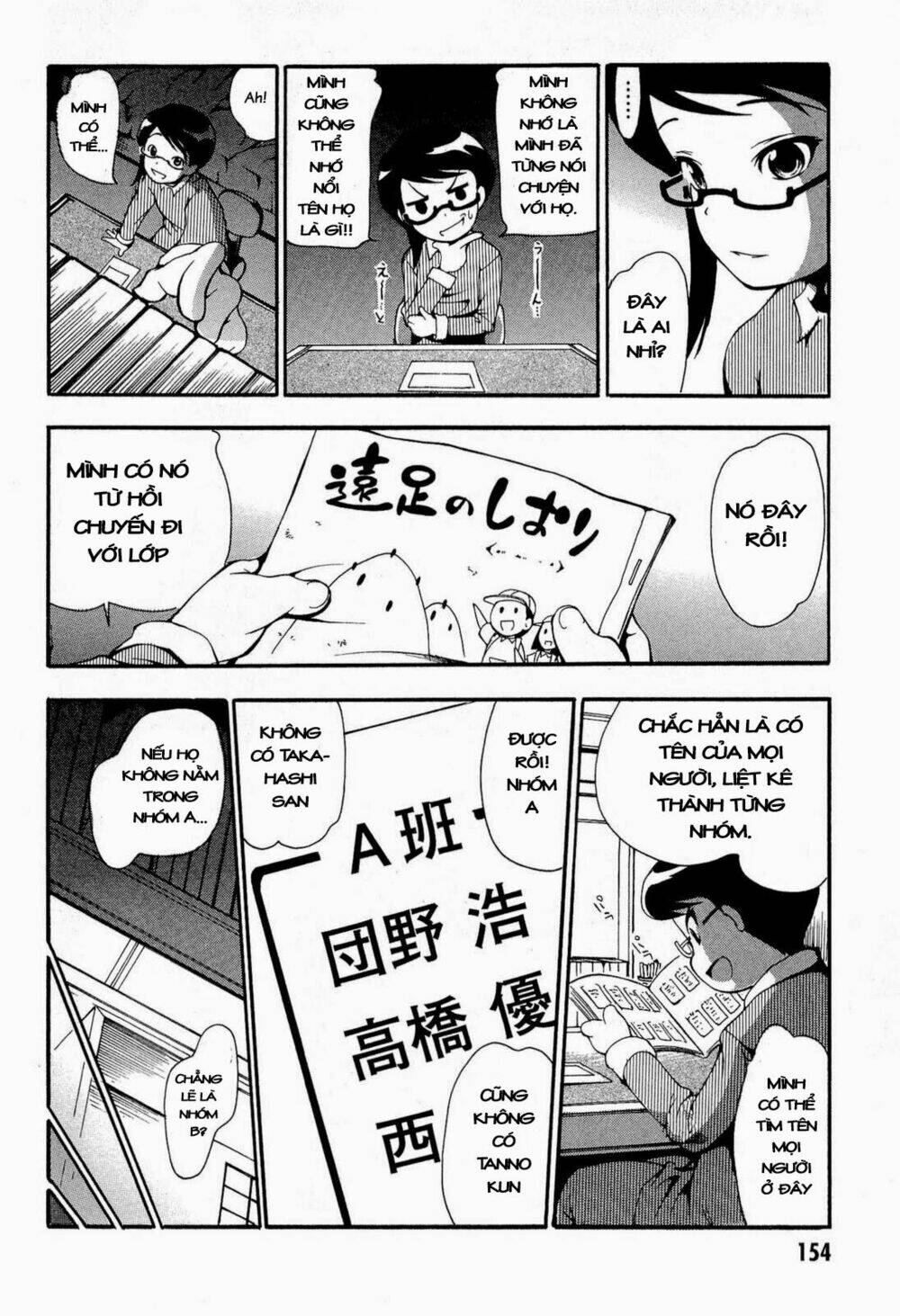 Higanbana No Saku Yoru Ni Chương 10 Ảnh 23