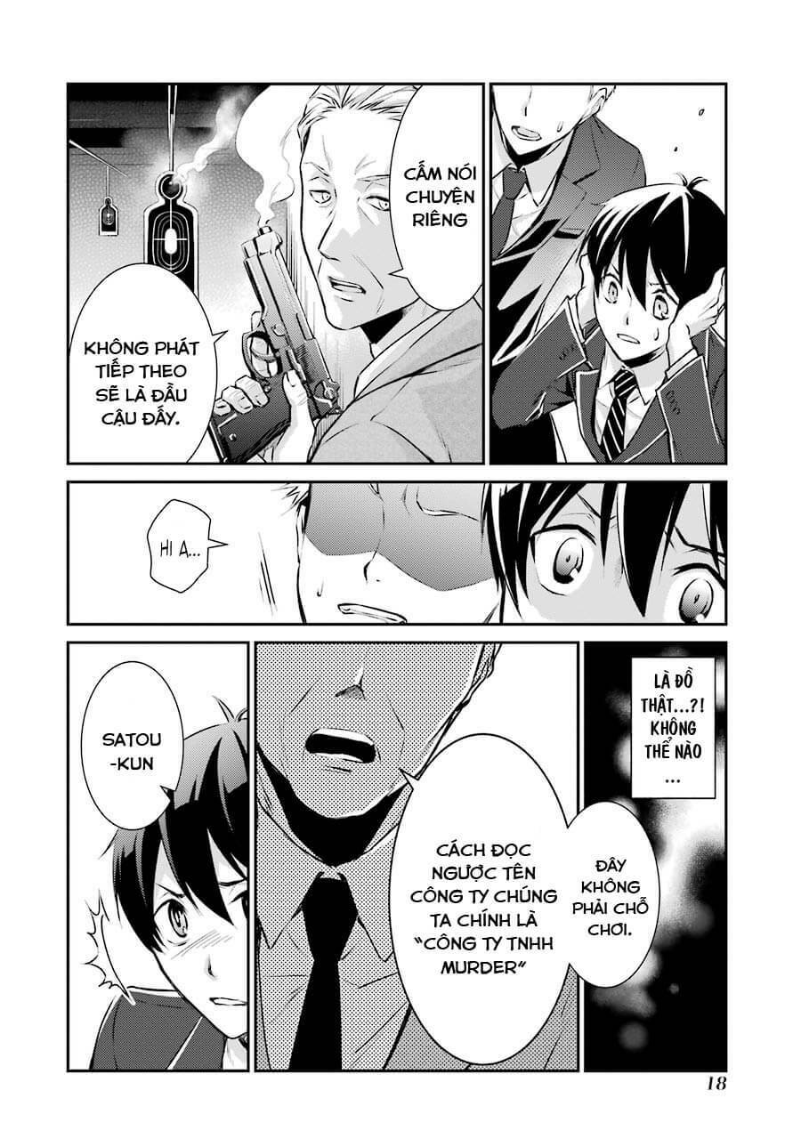 Hakata Tonkotsu Ramens Chương 1 Ảnh 22