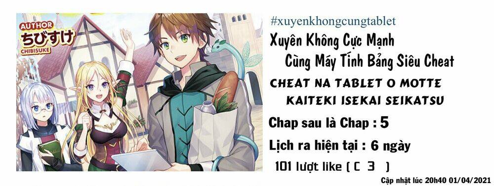 Xuyên Không Cực Mạnh Cùng Máy Tính Bảng Siêu Cheat Chương 4 Ảnh 3