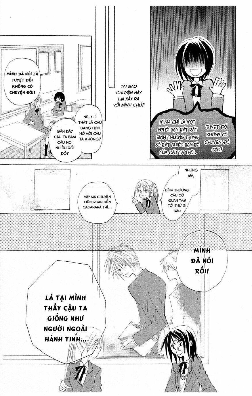 Himitsu No Himegimi Uwasa No Ouji Chương 4.5 Ảnh 10
