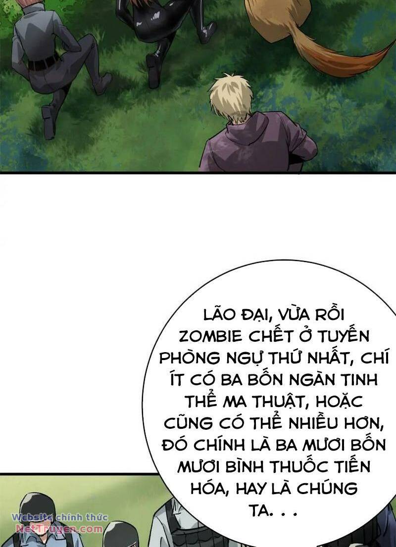 Luân Bàn Thế Giới Chương 174 Ảnh 54