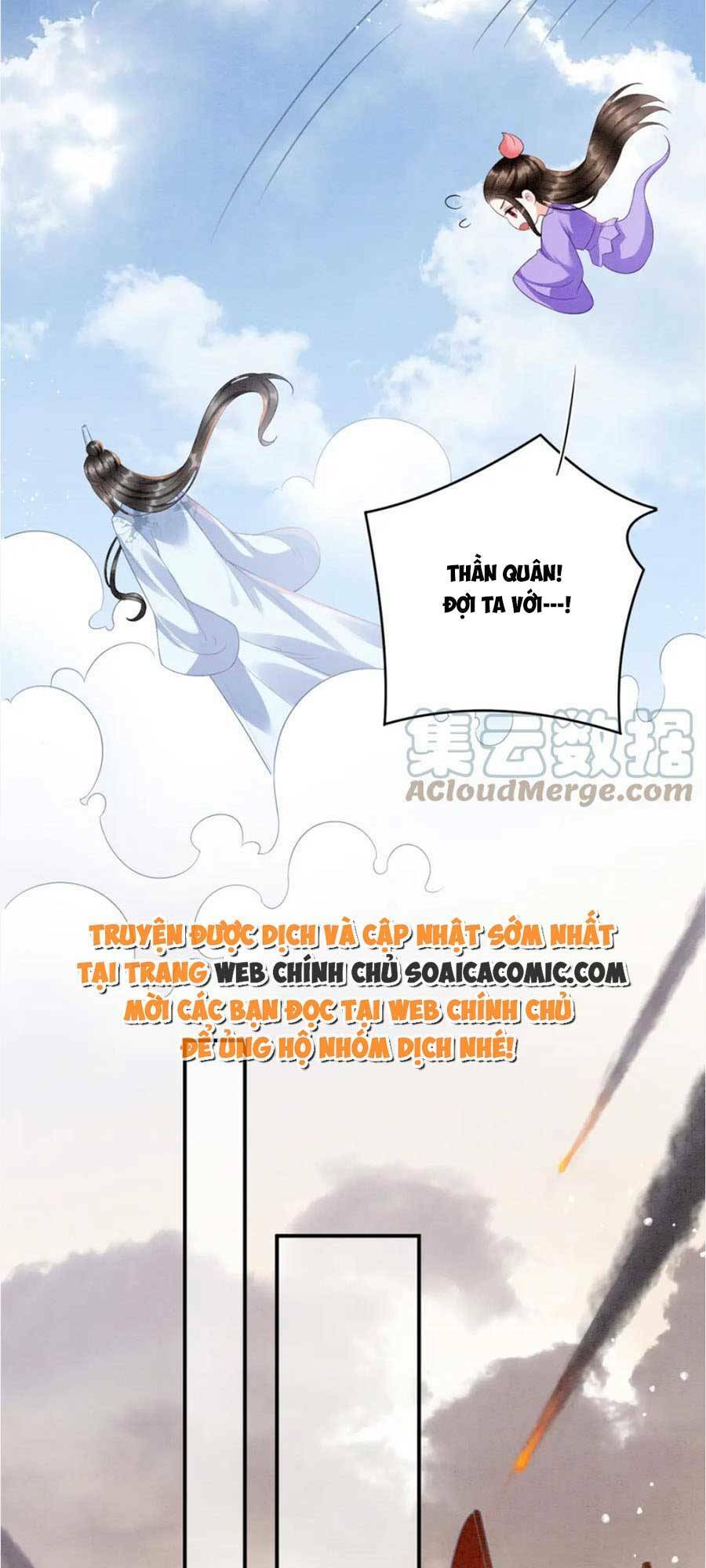 Bạch Nguyệt Quang Lạm Quyền Của Sủng Hậu Chương 108 Ảnh 37