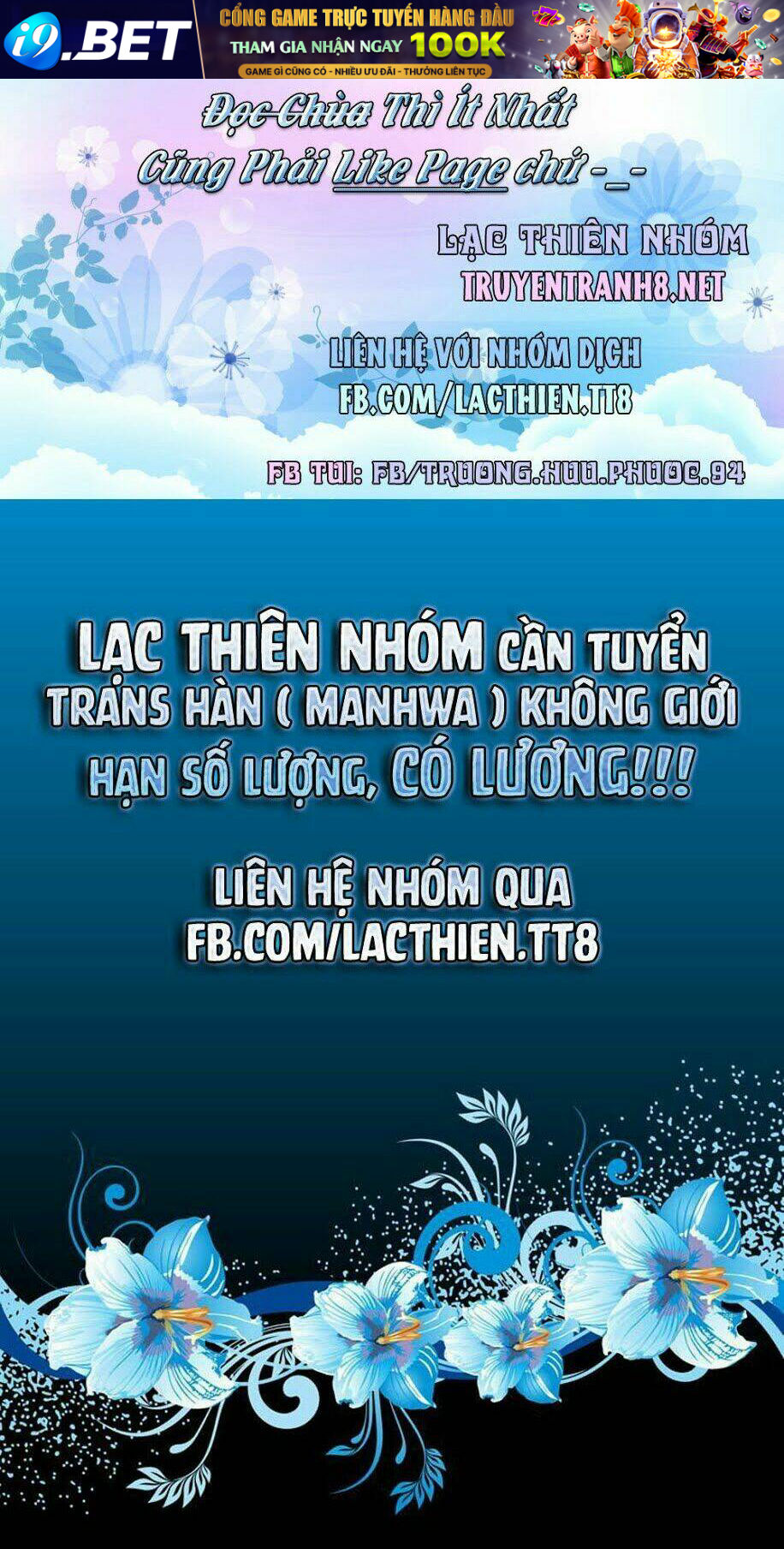 Nukoduke! Chương 104 Ảnh 3