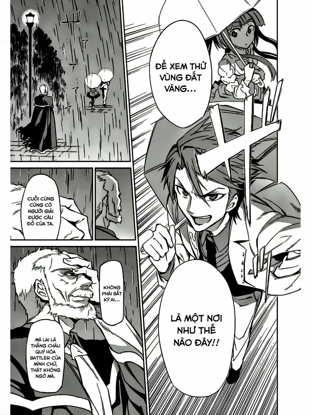 Umineko No Naku Koro Ni Chiru Ep 5: End Of The Golden Witch Chương 8 Ảnh 21