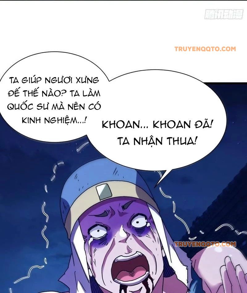 Tôi Trở Thành Đối Tượng Thu Thập Của Hậu Cung Dị Giới Chương 103 Ảnh 76