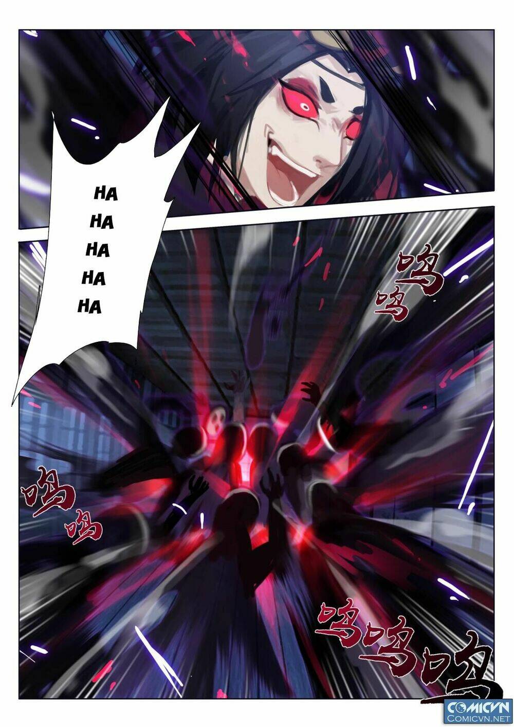 Onmyoji - Âm Dương Sư Manga Chương 17 Ảnh 13