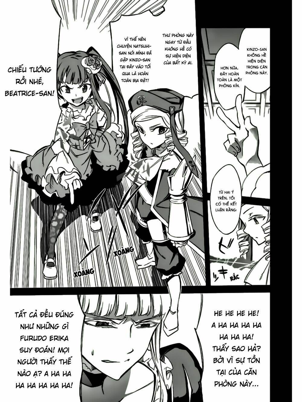 Umineko No Naku Koro Ni Chiru Ep 5: End Of The Golden Witch Chương 15 Ảnh 47