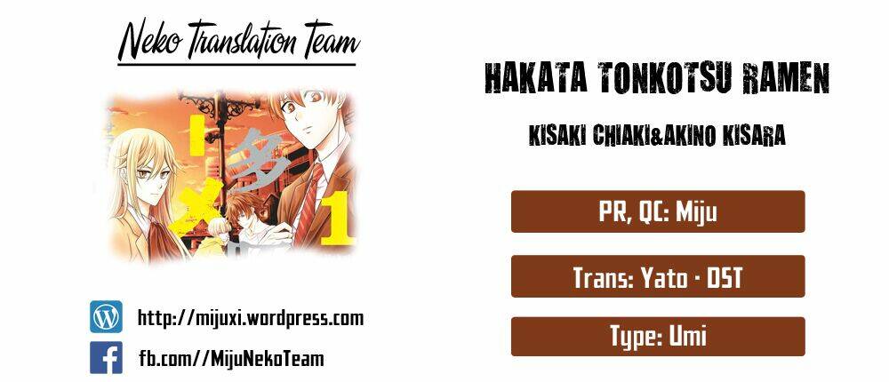 Hakata Tonkotsu Ramens Chương 5 Ảnh 2