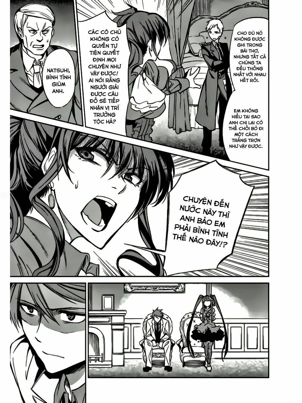 Umineko No Naku Koro Ni Chiru Ep 5: End Of The Golden Witch Chương 8 Ảnh 41