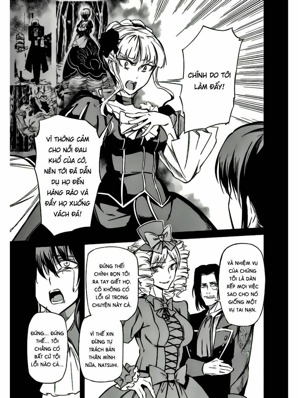Umineko No Naku Koro Ni Chiru Ep 5: End Of The Golden Witch Chương 12 Ảnh 18