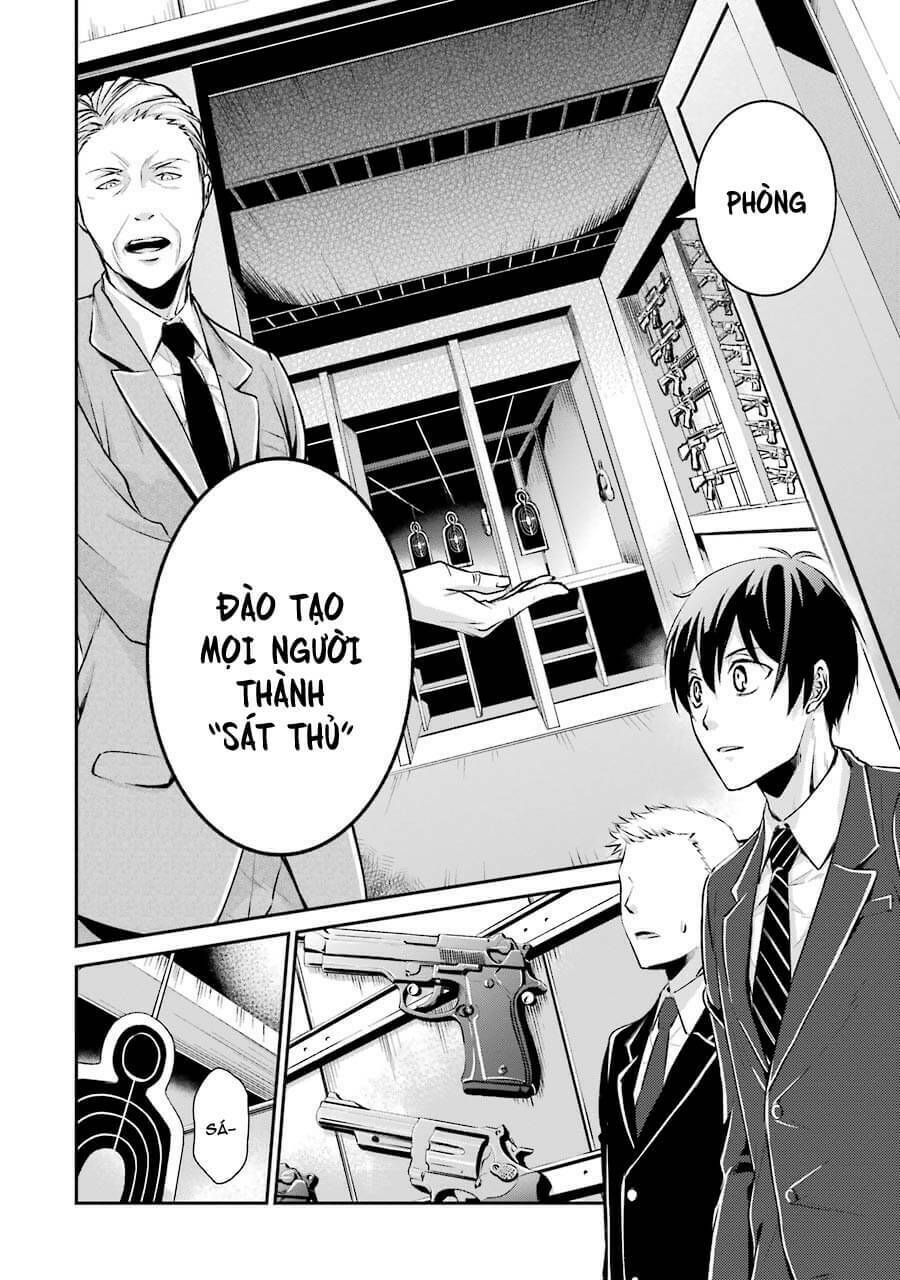 Hakata Tonkotsu Ramens Chương 1 Ảnh 20
