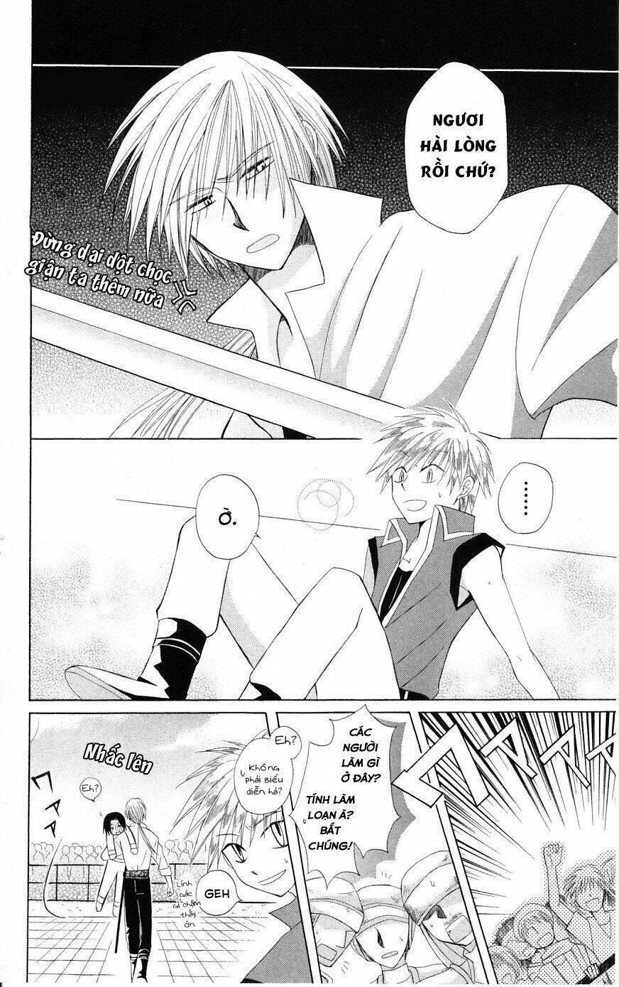 Himitsu No Himegimi Uwasa No Ouji Chương 2 Ảnh 31